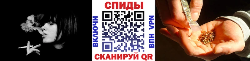 купить наркоту  Павловский Посад  Бутират GHB 