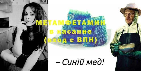 марихуана Наволоки