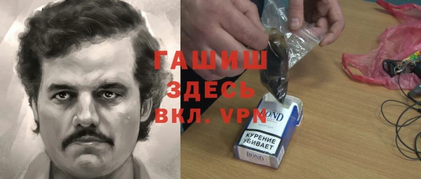 Альфа ПВП Алексин