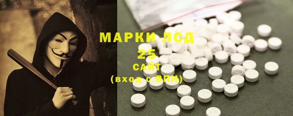 мефедрон VHQ Навашино