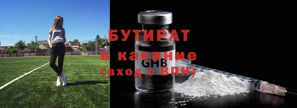 герыч Аркадак