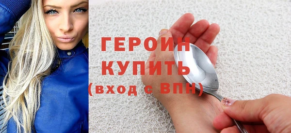 герыч Аркадак