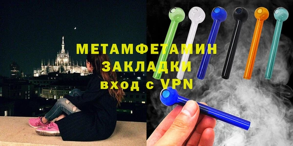 кокаин перу Надым