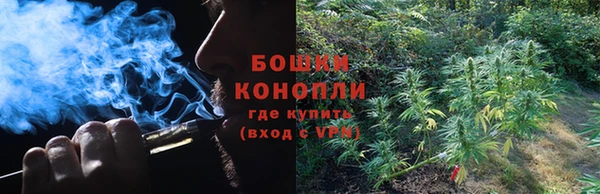 кокаин премиум Арсеньев