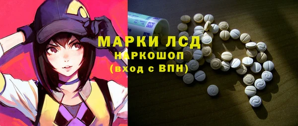 Альфа ПВП Алексин
