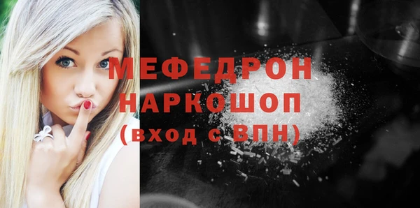 кокс Армянск