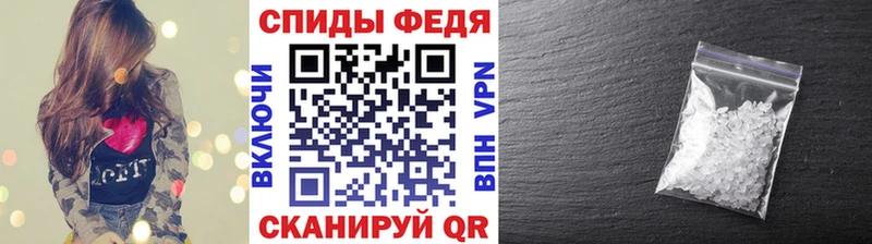 Первитин пудра Павловский Посад